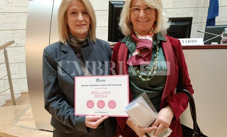 Ospedale di Perugia tra i migliori d'Italia, tre bollini rosa per l'impegno costante al fianco delle donne 1 WhatsApp Image 2023 11 30 at 15.16.50