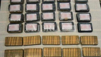 Perugia, sorpreso con 40 chili di cocaina e 189.000 euro in contanti: arrestato 19 Perugia, sorpreso con 40 chili di cocaina e 189.000 euro in contanti: arrestato 18