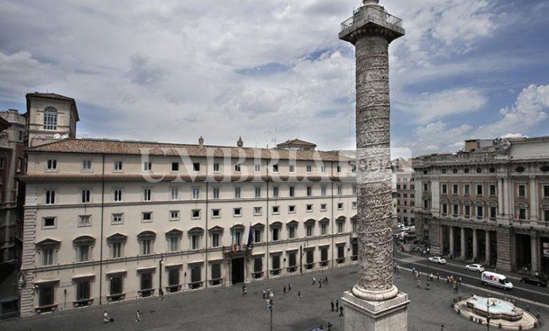 Giubileo 2025, nuovo tavolo tecnico a Palazzo Chigi: in arrivo 3 milioni di euro per l’Umbria 2 Giubileo 2025, nuovo tavolo tecnico a Palazzo Chigi: in arrivo 3 milioni di euro per l’Umbria 1