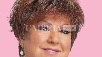 Orietta Berti protagonista assoluta del Green Music Festival: il 1° agosto a Bevagna un evento da non perdere 10 Orietta Berti protagonista assoluta del Green Music Festival: il 1° agosto a Bevagna un evento da non perdere 9