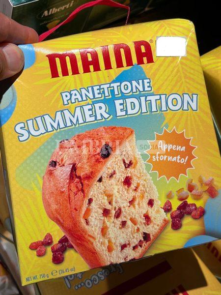Il panettone pure d'estate? Lo lancia Maina e - con la speciale summer edition - si trova anche in tutti gli Autogrill d'Italia 3