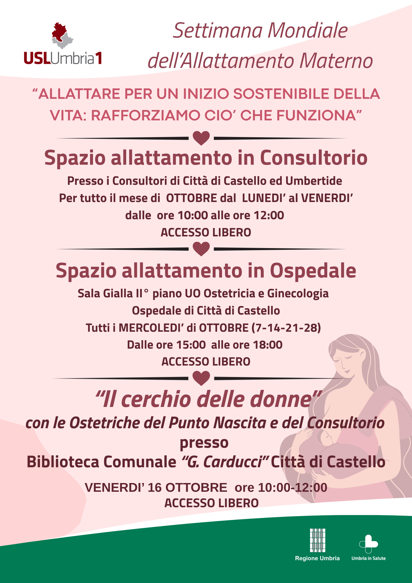 Allattamento e sostegno alle famiglie, l’Usl Umbria 1 porta la rete nei territori 14 Allattamento e sostegno alle famiglie, l’Usl Umbria 1 porta la rete nei territori 13